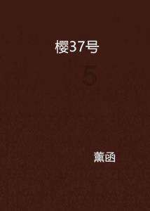 超奥特曼格斗