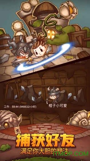 2023书写成都完结撒花!2024「书写成都科幻创作冬令营」即将开营