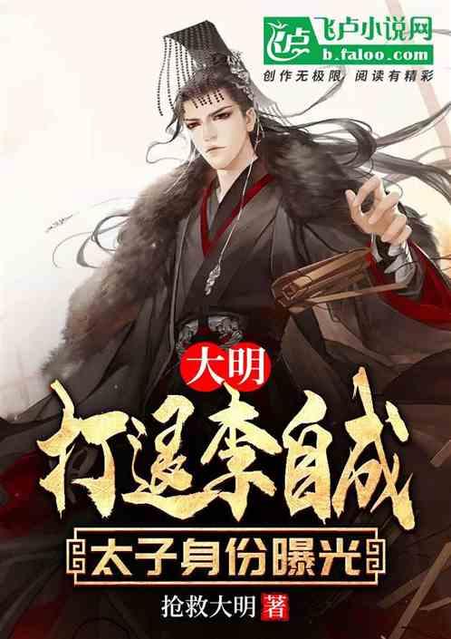 河南长葛：应对寒潮 电力全力守护万家温暖