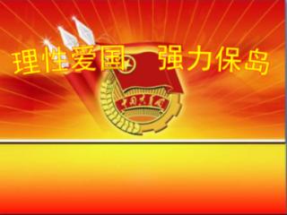 救援小鼓手