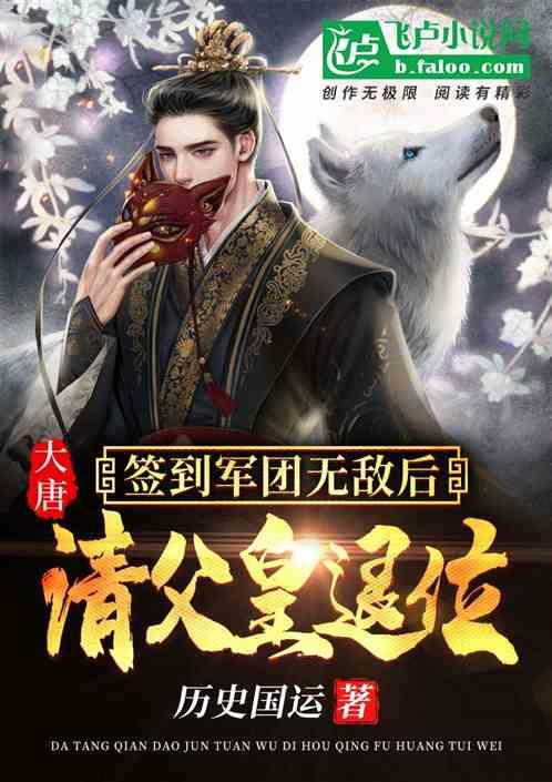 学生一词是何时出现的？