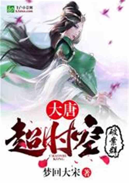 熊仔拼图