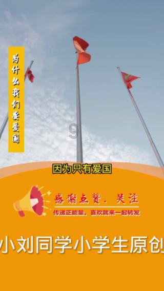 辽宁vs广东:辽篮杀上门,杜锋主场作战求复仇,周琦成最大X因素