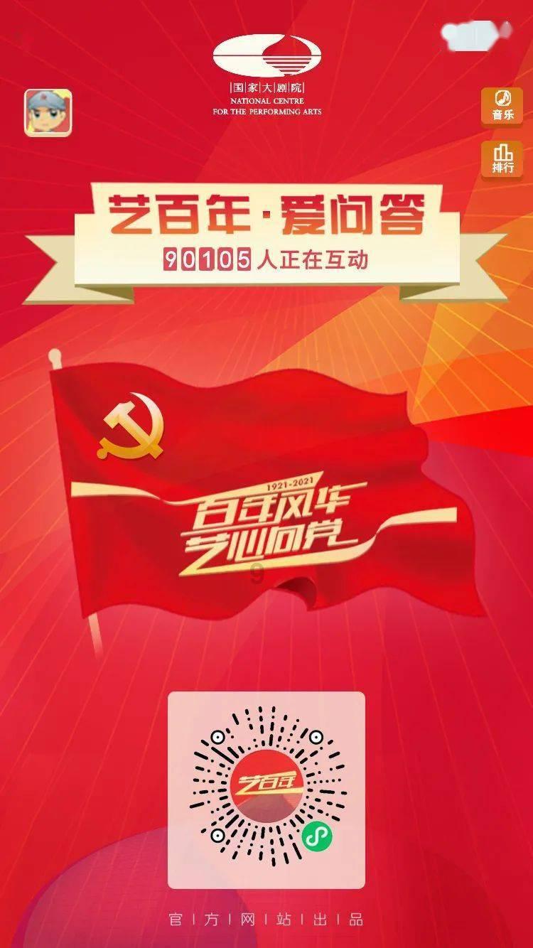 脱逃者：行尸走肉