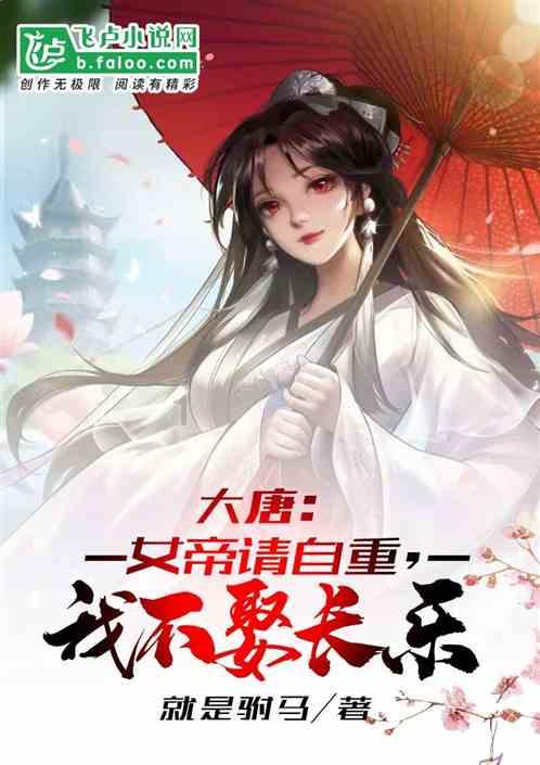 上上下下上上...丹东本周气温坐上过山车,还有两场雪......