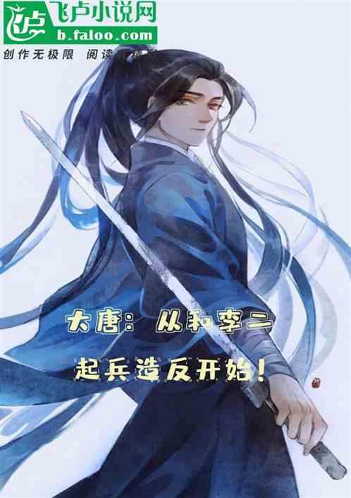 大寒：总有一个春天，为你而来