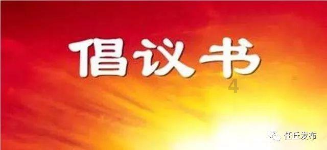 袋鼠逃生