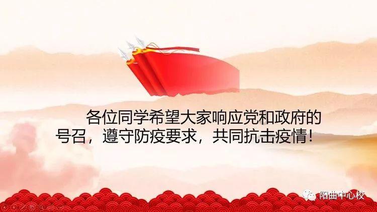 独眼萌怪的爱情