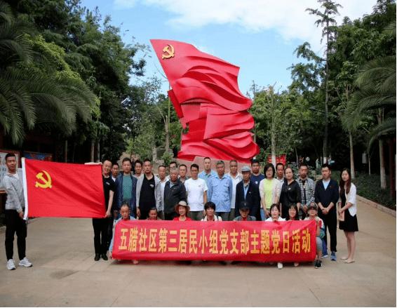 大博弈：杨柳离开仅三年，汉重就被腐蚀严重，周到责任重大