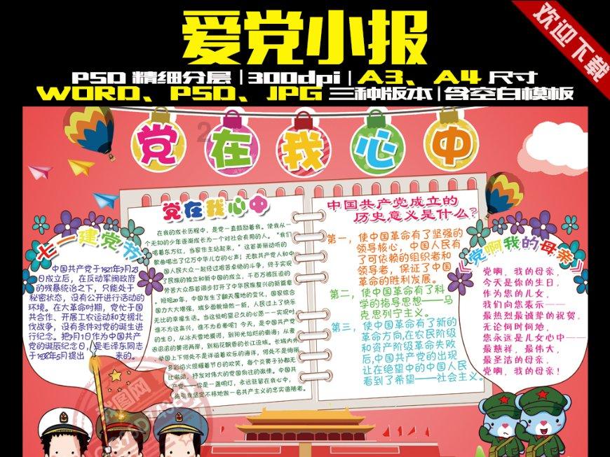如何识别公司靠不靠谱?- 专业有问必答平台