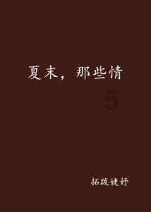球球大作战下载最新版