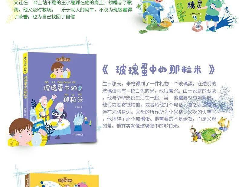 让动人的情话更有韵味｜浪漫古风感